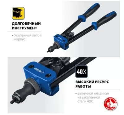 Икона товара